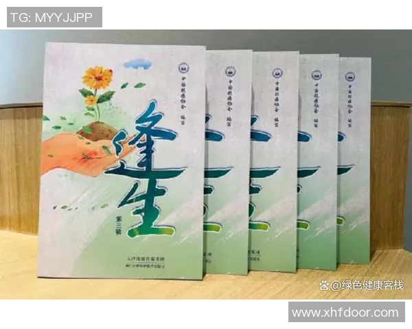 赵强谈网球生涯：从青涩少年到职业选手的心路历程与成长故事